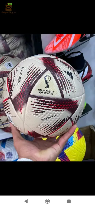 كرة كأس عالم 2022