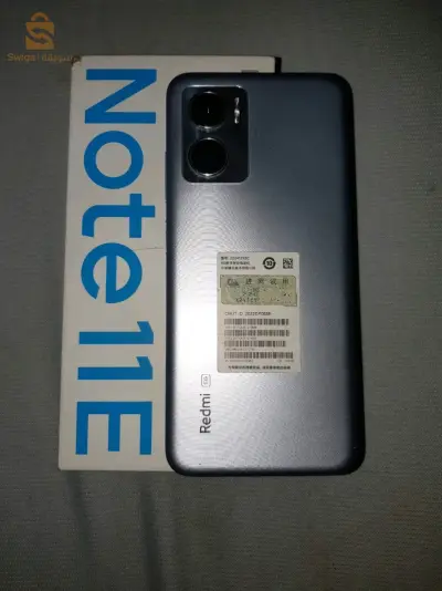 phone