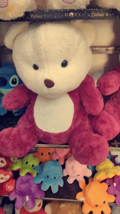 دبدوب