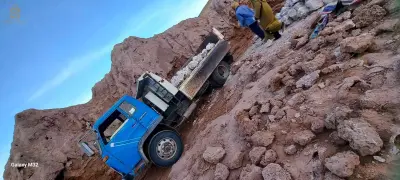 الرقاصة