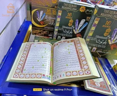 مصحف القلم القارئ الأصلي 
✅المصحف الإلكتروني الناطق وفرنا لكم اجمل هدية للاحباب ...مناسب لكبار السن والاطفال وضعيفي النظر
          التوصيل 58 ولاية 
✅موسوعة علمية متنقلة هدية قيمة و صدقة جارية ينتفع بها. 
✅- يصلح لجميع الأعمار، وجميع المستويات لمن لا ✅يعرف القراءة من كبار السن .
✅- مناسب لتعليم الأطفال الاعتماد على أنفسهم في الحفظ لمن يريد تحسين مهارة التلاوة مع النطق الصحيح.
✅- لمن يريد أن يتعلم معنى وتفسير القرآن الكريم لتحفيظ الصغار القرآن الكريم بالأحكام الصحيحة.
✅- لتعليم الصغار القراءة والنطق الصحيح لمن يحتاج إلى إتقان النطق الصحيح للكلمات.
✅محتويات الحقيبة : 
✅ المصحف الالكتروني الاصلي أفضل هدية تهديها لوالديك و أولادك.
✅ القلم الناطق مزود بأزرار لتغيير القارئ.
✅ موسوعة الرقية الشرعية
✅ أحدث وسيلة تقنية لحفظ و تلاوة القرآن الكريم و تفسيره .
✅علم ولدك قراءة القرآن الكريم من الصغر , تعليم بالإستماع و إعادة الحفظ 
✅ العديد من القراء بالأحكام و تفسير الآيات .
أحصل الآن على أفضل هدية يمكن تقدمها للوالدين و الأبناء .
10800دج
0665955230فب👉viber watts
