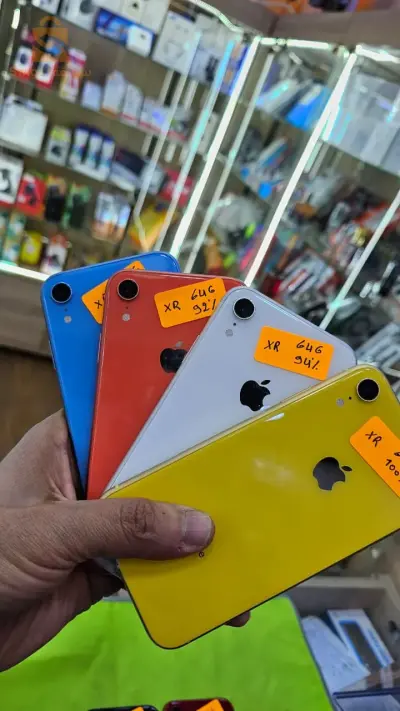 ايفون