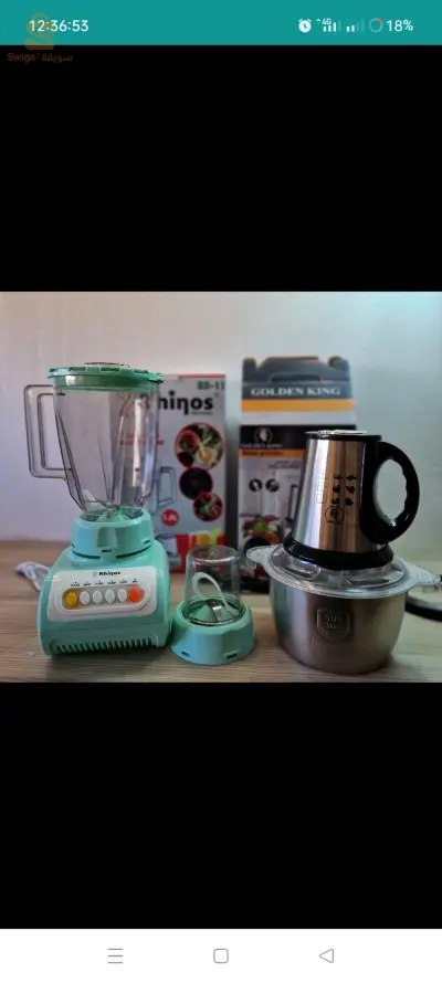 Hachoir inox + blender 2en1 
الحالة جديد 
التوصيل جميع الولايات