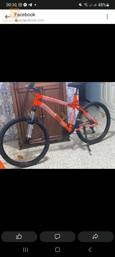 BiTwin Rockrider 340