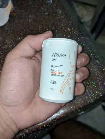 arvia : عبوة مزيل عرق المعجزة