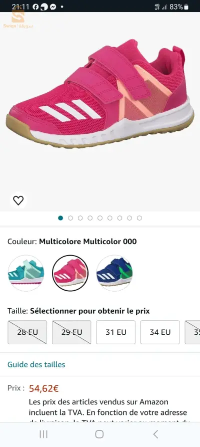 neuf