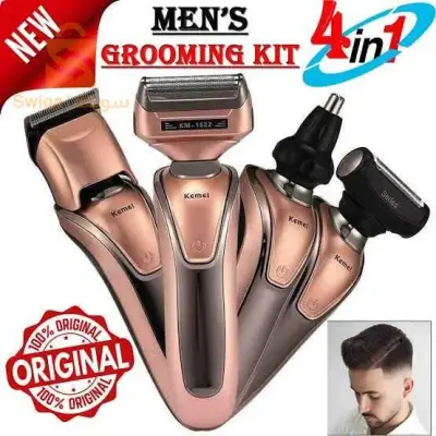 Tendeuse original 4in1 KEMEI 1622 
Tondeuse Kemei KM-1622 Electric Shaver – Gold 4×1

4 رؤوس 
 حلاقة الشعر والأنف 
 اربع استخدامات مختلفة
 شفرة الحلاقة للشعر والذقن زيرو وملحق معها مشط لقص الشعر باطوال مختلفة
 شفرة لحلاقة ولتنعيم الذقن
 حلاقة سهلة بدون التهابات
شفرة لتحديد الذقن والسوالف
شفرة لتنظيف الأنف والاذن
جزء لازالة شعر الجسم
 السعر برومو لأول عشر أشخاص تواصلوا معنا في الخاص   التوصيل في العاصم 
 التوصيل في باقي الولايات  
3300دج
0665955230فب👉viber watts