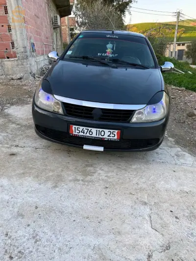 SYMBOL 0799795390