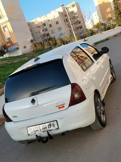 سصيف