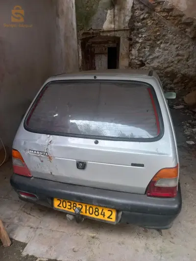 0541424781