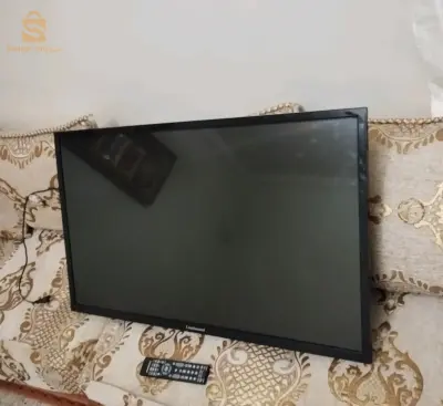 سعيدة