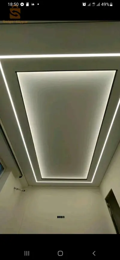 سوق اهراس
