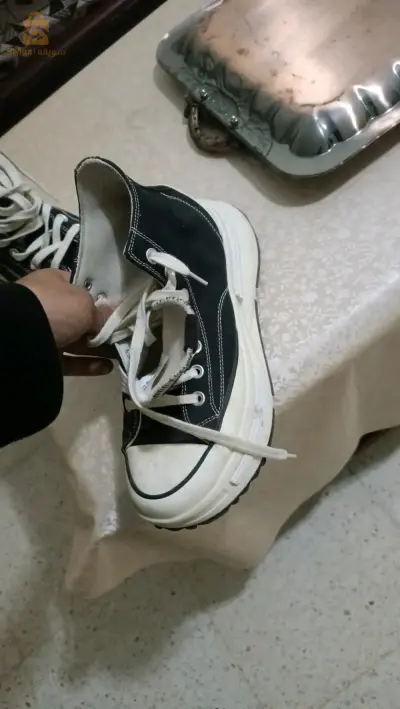 converse