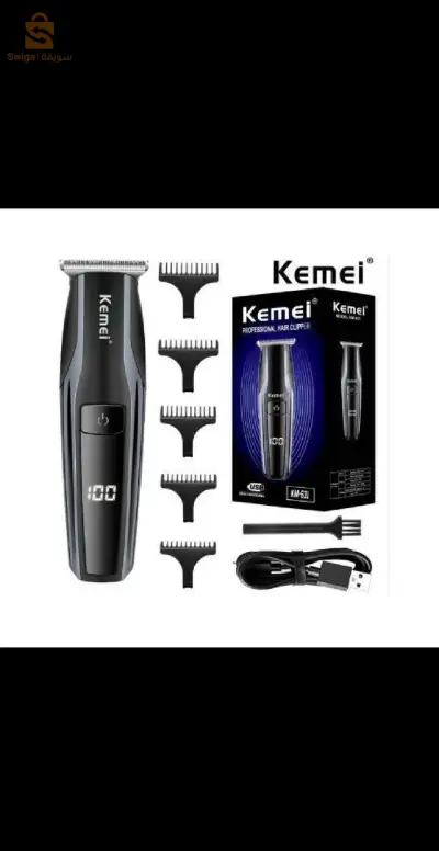 Tondeuse kemei 631