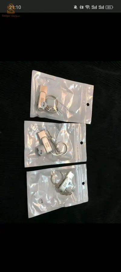 flashdisk ixioami