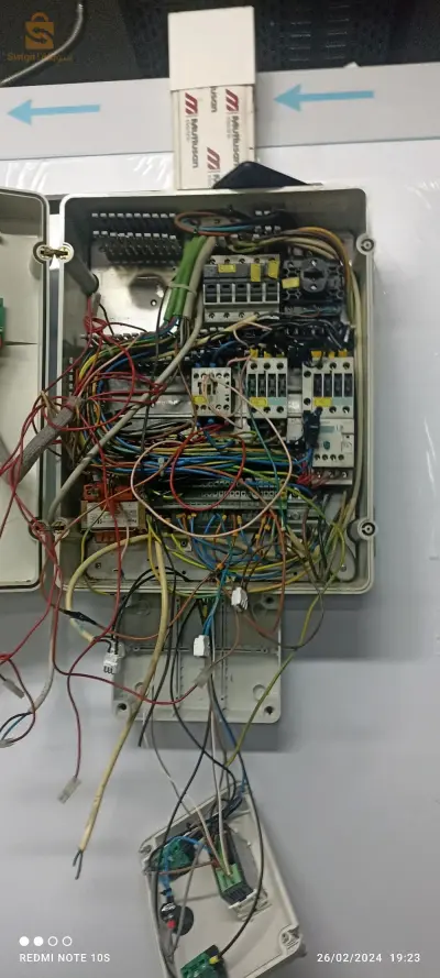 froid et climatisation
plomberie 
électricité bâtiment et industriel