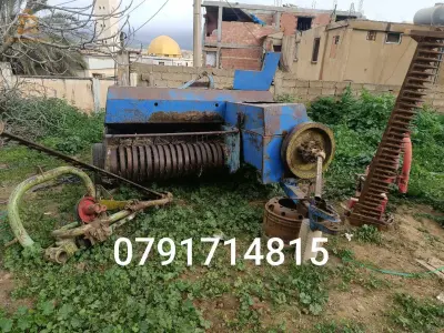 عتاد فلاحي