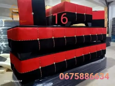 كنابيات كوفري