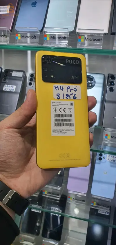 M4 Pro