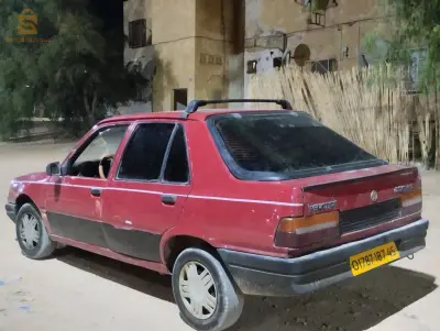 loto Chaba 3la hsabha nbi3 wla nbdal