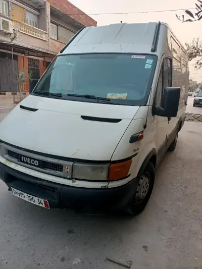 للبيع