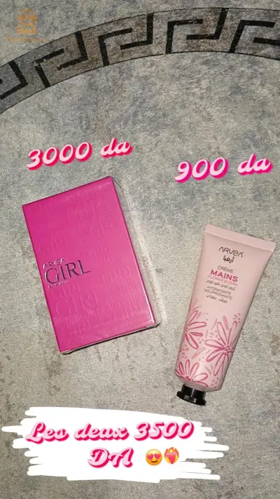 هناك عرض خاص لكلا المنتوجين -400 دج + التوصيل متاح لجميع ولايات الوطن✅️🤍