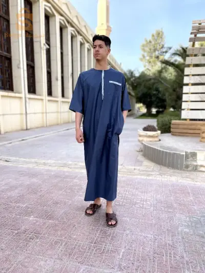 قميص