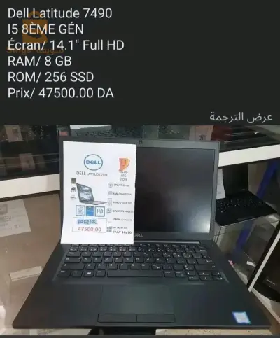 لابتوب للبيع مستعمل لمدة شهر فقط