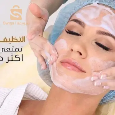 القرية الشراقة