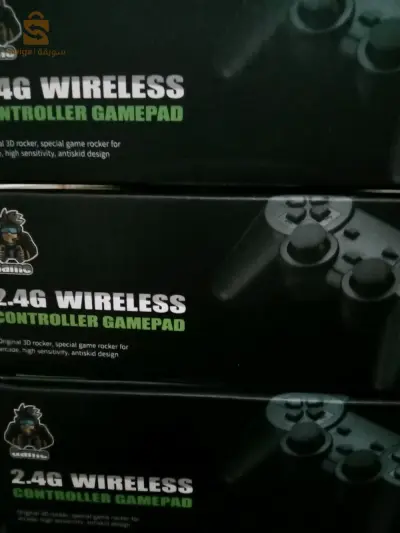 gamestick