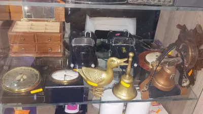 نحاس و اونتيكيتي