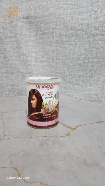 ماسك الثوم الذكر