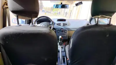 للبيع