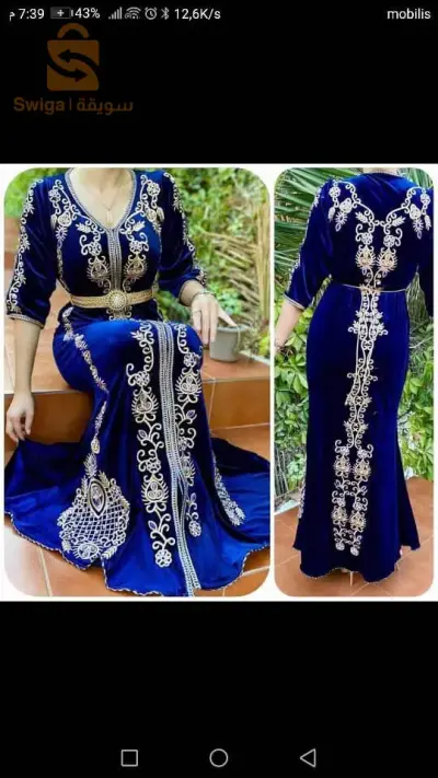 Kaftan Huta, qualité du tissu velours royal