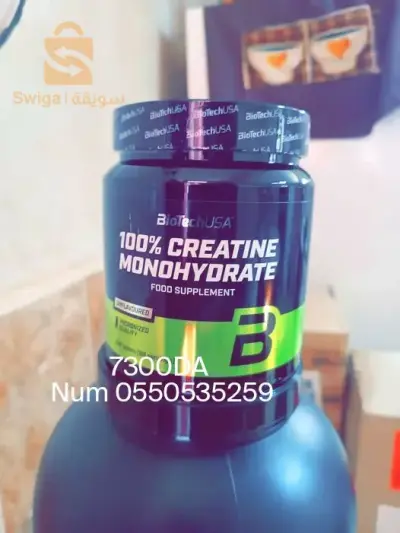 مرحبا بكم