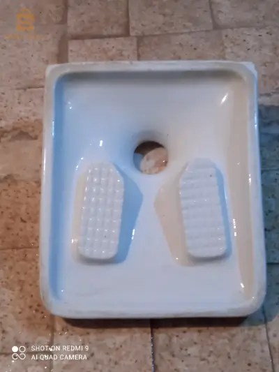 toilette arab