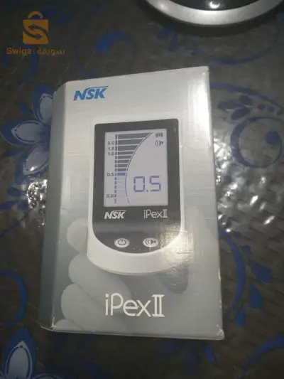 vends