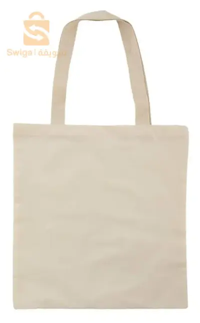 bagage