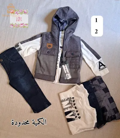 جنى كيدز