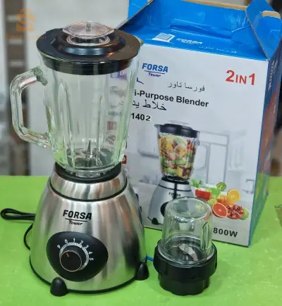 Blender FORSA 1402 Original$🤍🤍