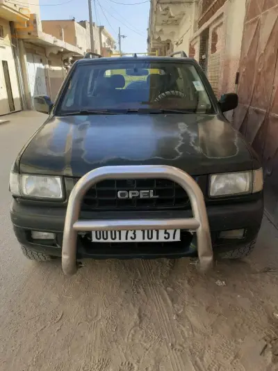 سلام عليكم