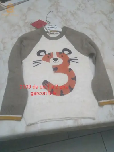 Pul jdid caba de 1 a 2 ans garçons