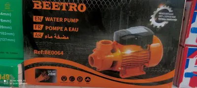 بيطرو