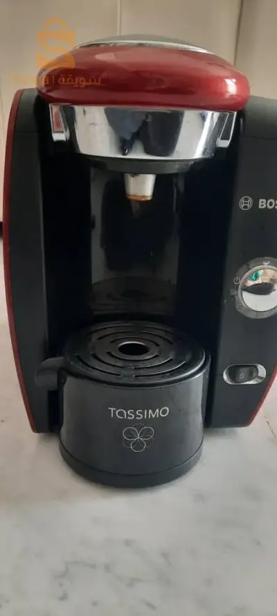 Cafetière TASSIMO