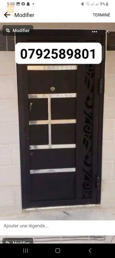بوينان