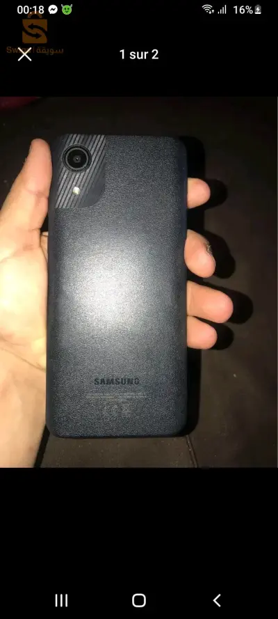 Galaxy A03