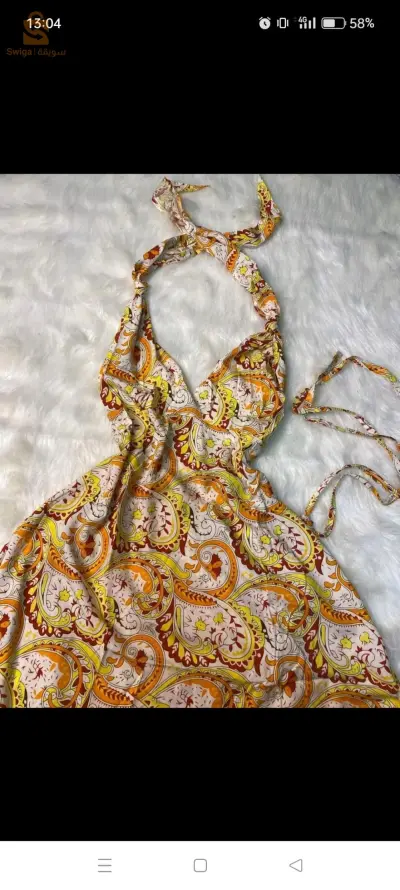 غوب Robe