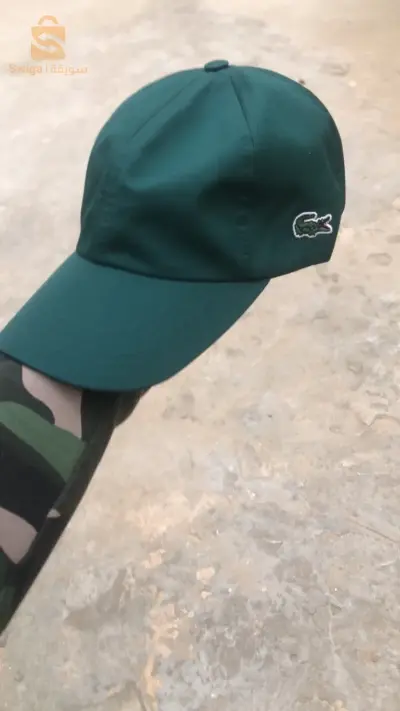 best Quality