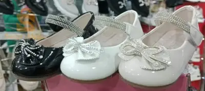 صباطة بنات