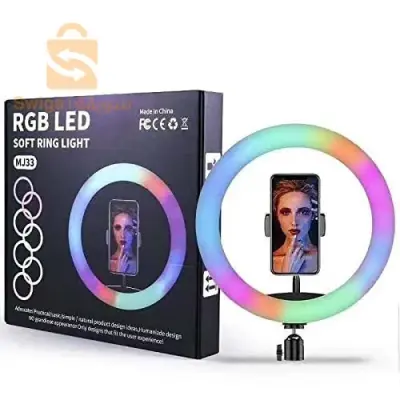 Ring Light RGB LED